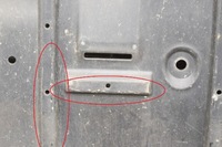 фото thumb №5, Nissan leaf ze0 електричний передній панель підвіска undercover 748n3-3nl0