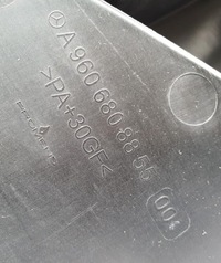 фото thumb №5, Захист корпус бардачка mercedes actros mp4 a9606809155 a9606808855