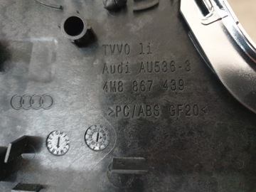 фото thumb №5, Audi q8 планка dekor двері лівий перед s-line