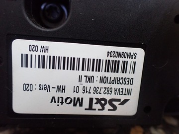 фото thumb №15, Жалюзі панорама двигунчик bmw 2 f45 active 15r