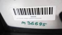 фото thumb №13, Дзеркало ліве ford transit mk8 13-18r 8pin