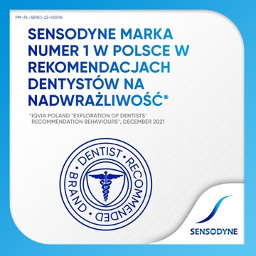 Зубная паста Sensodyne для гиперчувствительности и десен 75 мл