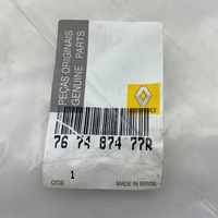 фото thumb №15, Подкрылок правые передние dacia sandero ii