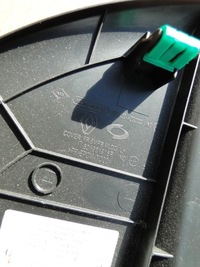 фото thumb №5, Koleos ii защита заглушка накладка панели левая