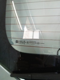 фото thumb №6, D036 комплектная крышка багажника багажника meriva b z179