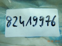 фото thumb №4, Шланг всмоктуючий повітря fiat croma i 90-92 oryg