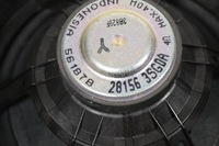 фото thumb №5, Nissan note e12 2013 динамік двері задніх