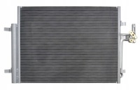 фото thumb №1, Радиатор кондиционера volvo v60 i 2010 -2019