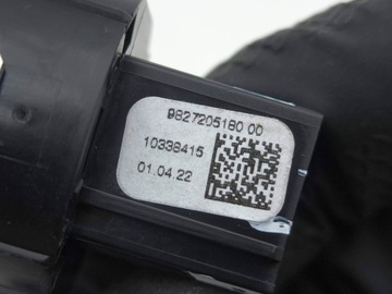 фото thumb №8, Peugeot 3008 ii 2022 кнопка зажигания старт / сплав