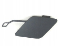 фото thumb №1, Prasco bm0281286 кришка багажника, hak holujący