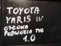 фото thumb №9, Toyota yaris iv захист шасі нижня задня 58415-k0010