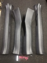 фото thumb №1, Захист накладка молдинг поріг toyota prius iv 2017 2018 2019