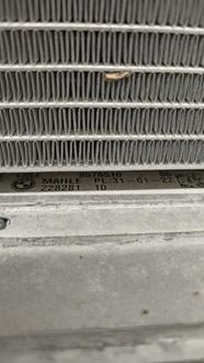 фото thumb №5, Bmw g14 g15 g16 радиатор з вентилятор 840xdr 235kw 320km