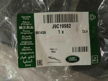 фото thumb №10, Нова оригінальна планка нижня двері ліва jaguar e-pace x540 2017- j9c19982