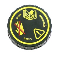 Купити Mini r50 r52 кришка бака радіатора, фото thumb