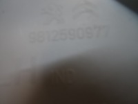 фото thumb №7, Citroen c3 iii захист стійка багажника ліва задня 9812590977