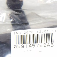 фото thumb №9, Шланг воздуха audi q5 8r 059145762ab 2014