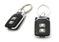 фото thumb №3, Блок управления замка центрального lb405 pilot sk1