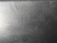 фото thumb №6, Toyota rav4 v 19 - защита накладка крыла задняя