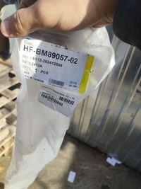 фото thumb №10, Планка накладка крыльев перед левая bmw x5 f15 f85 10.13-03.19 a96