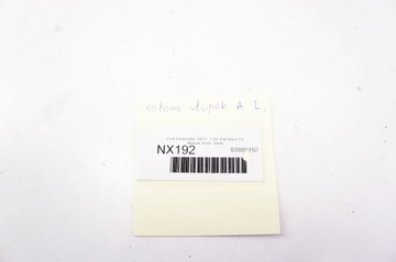 фото thumb №5, Nx192 ford fiesta mk8 захист стійка лівий перед