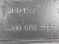 Накладка поріг права master 3 8200689899 нова оригінал Київ, фото thumb