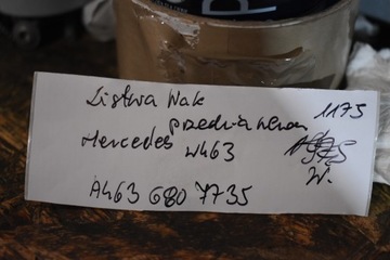 фото thumb №3, Планка накладка пороговая передняя левая led mercedes w463 1