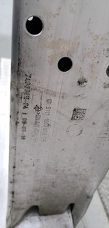 фото thumb №10, Bmw 2 f45 f46 рестайлінг підсилювач+ балка+ абсорбер бампера перед