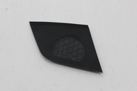 фото thumb №1, Audi a5 8t накладка защита динамика 8t0857228