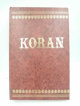 КОРАН – ТОМ II