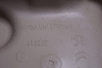 фото thumb №10, Citroen c4 cactus рестайлинг домкрат изменения коробки передач