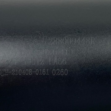 фото thumb №12, Новий механізм двірник dacia spring 288009448r