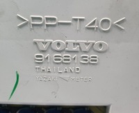 Панель obrotomierz volvo v70 1 9148926 9168138 европа Недорого, фото thumb