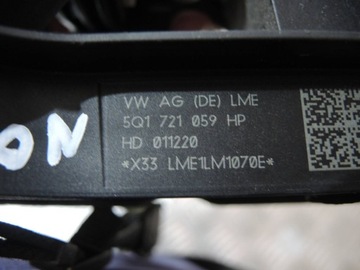 фото thumb №3, Педаль зчеплення seat leon iv 5f 5q1721059hp