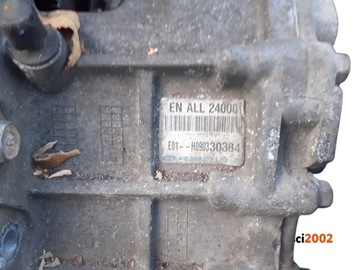 фото thumb №6, Hyundai ix55 3.0 crdi коробка передач коробки передач автоматическая tf-81sc 45000-24660