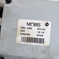 фото thumb №8, Kia niro 2022 модуль / блок управления руля