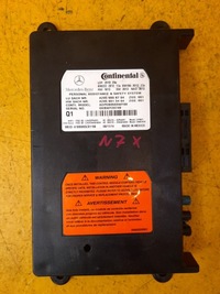 фото thumb №1, Mercedes w222 модуль блок управления a2059008704