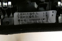 фото thumb №9, Mg mg4 решітка обдув захист панелі 10985562 10985559