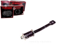 фото thumb №1, Nipparts n4970409 тяга / кронштейн, стабилизатор