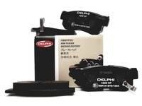 фото thumb №13, Тормозные колодки тормозные hyundai elantra getz grandeur hig