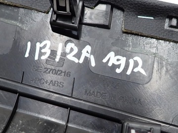 фото thumb №8, Планка декоративная панели консоли dekor кожа европа seat ibiza v 6f fr 19r