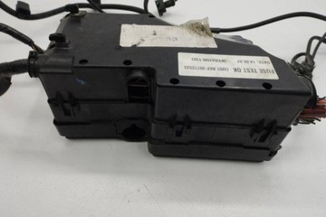 фото thumb №8, Коробка предохранителей volvo v50 mw 8688040 1.6l дизель 81kw 2007