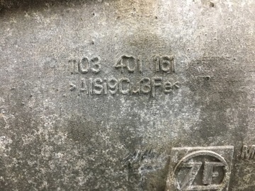 фото thumb №9, Audi a4 b9 8w корпус коробки коробки передач 3.0-tdi rhu 8hp65a