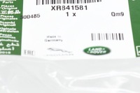 фото thumb №8, Прокладка панель стеклянного крыша сдвижной jaguar s-type nowa оригинальная