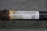 фото thumb №5, Тяга стабилизатора задняя land rover discovery iii