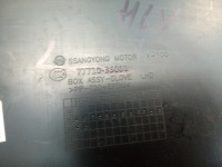 Бардачок пассажира ssangyong tivoli xlv 77710-35001 оригинал. Оригинал, фото thumb