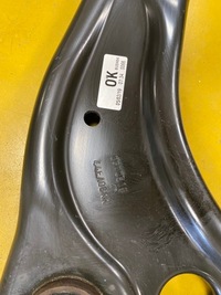 фото thumb №5, Новый рычаг левый перед 54ea0blh nissan qashqai j11