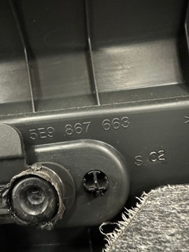 фото thumb №4, Skoda octavia iii 3 универсал обшивки дверь перед зад комплект европа