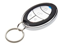 фото thumb №1, Pilot do блок управления bx70 i замка центрального