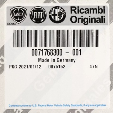 фото thumb №11, Двигатель дворники fiat sedici 2.0 71768300